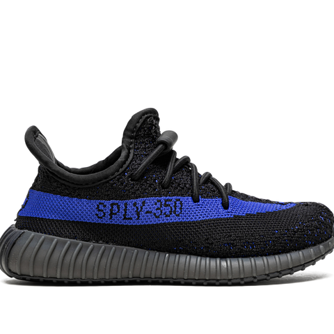 Yeezy Boost 350 V2 Kids Stadium Goods