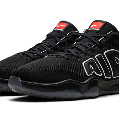 【NIKE】 GT Hustle 2 All-Star More Uptempo Nike Air Zoom GT Hustle 2 All Star Black White MORE UPTEMPO