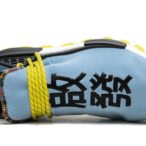 NMD Humanrace Trail Stadium Goods