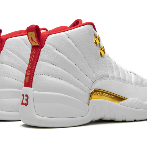 JORDAN Air Jordan 12 FIBA Stadium Goods