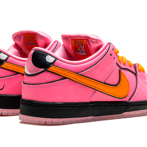 NIKE SB Dunk Low 