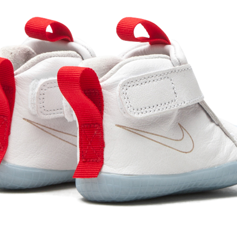 NIKE Mars Yard Overshoe (CB) NIKE Mars Yard Overshoe (CB)