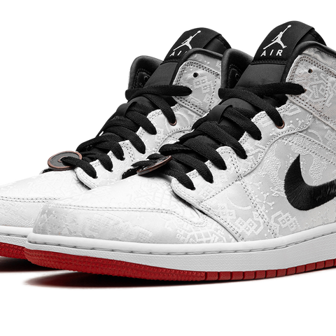 JORDAN Air Jordan 1 Mid 