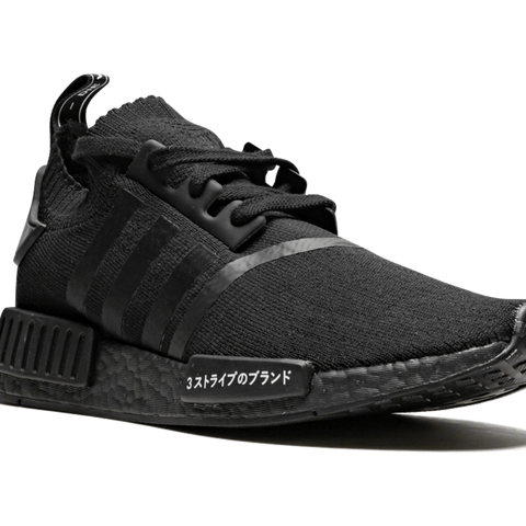 adidas gazelle silver green womens ADIDAS NMD_R1 PK 