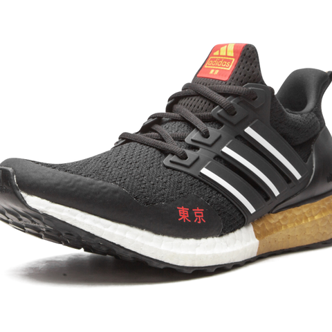 ADIDAS UltraBoost DNA 