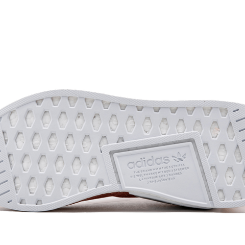 Adidas nmd kith sales