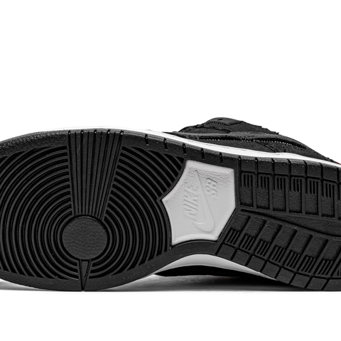 NIKE SB Dunk Low 