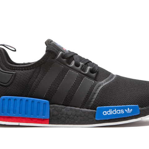 NMD R1 Stadium Goods