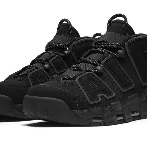 NIKE- AIR MORE TEMPO *BRAND NEW!* Nike Air More Uptempo  main image 4