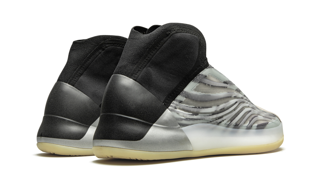 yeezy bsktbl qntm