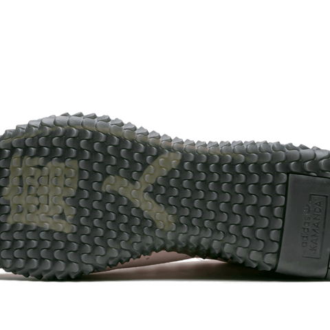 ADIDAS KAMANDA 