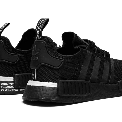 Adidas Men s Nmd Runner R1 Casual Shoes Black Size 10.5