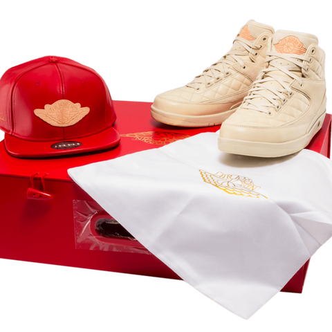 JORDAN Air Jordan 2 Retro Just Don Don C Beach Stadium Goods