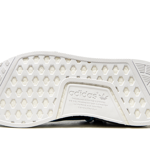 ADIDAS NMD Humanrace 