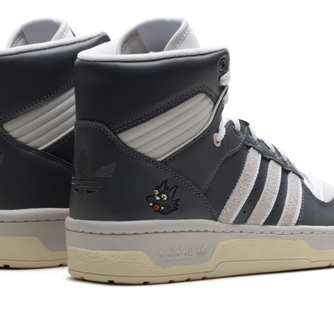 ADIDAS Rivalry High 