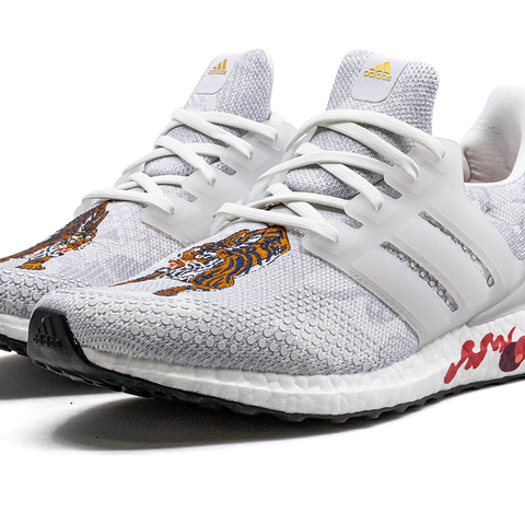 ULTRABOOST DNA Stadium Goods