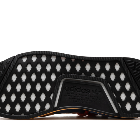ADIDAS HU NMD Animal Print 