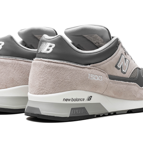 New Balance 1500 Made in England for Sale - Authenticity