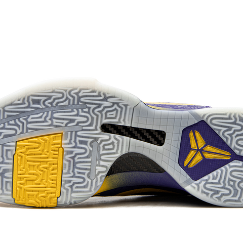 NIKE Kobe 5 Protro 