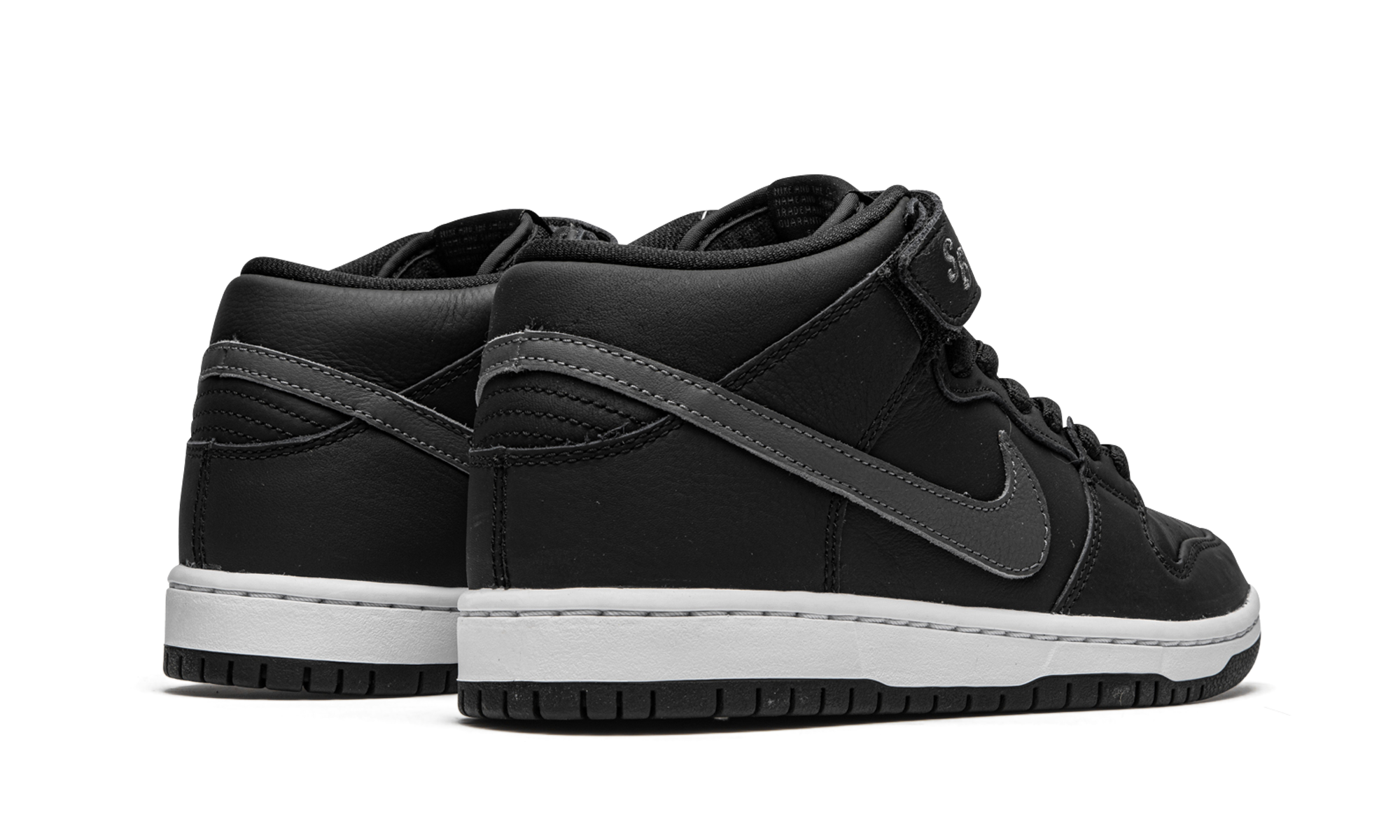 dunk mid pro iso orange label