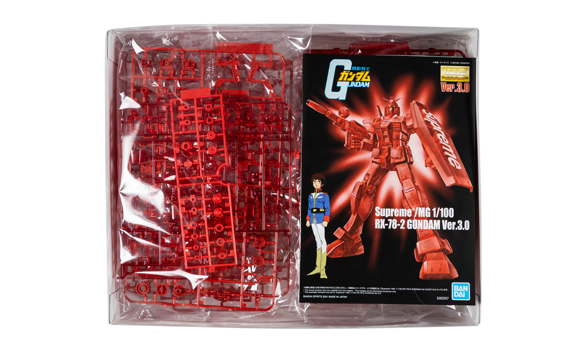 Supreme / MG RX-78-2 GUNDAM Ver.3.0 Red｜エンタメ/ホビー