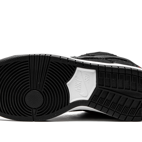 NIKE SB Dunk Low 