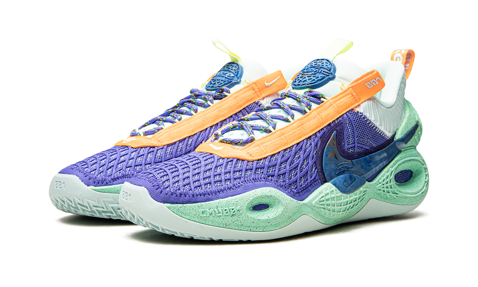 amalgam cosmic unity