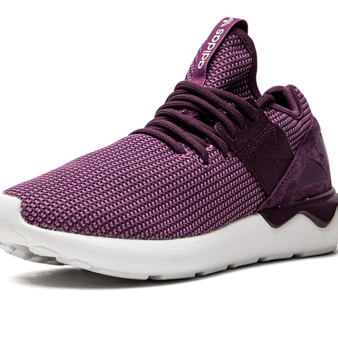 Tubular Runner S W Stadium Goods