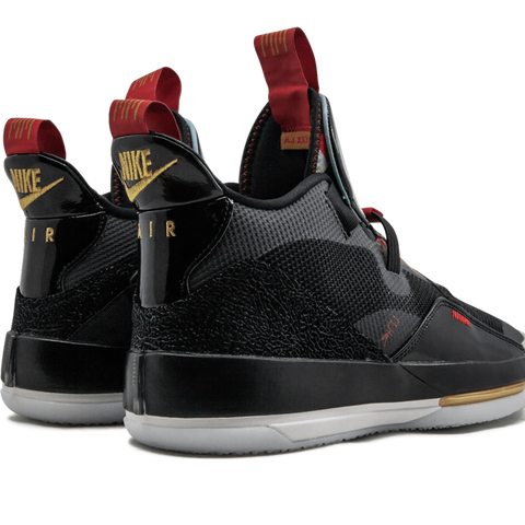Nike air jordan 33 chinese new year sales