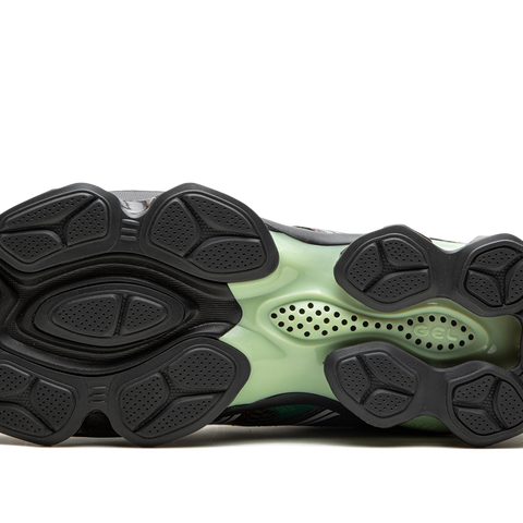 ASICS GEL-Quantum Kinetic 
