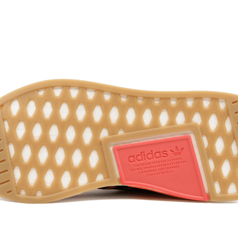 ADIDAS NMD R2 Summer Stadium Goods ADIDAS NMD R2 Summer Stadium Goods