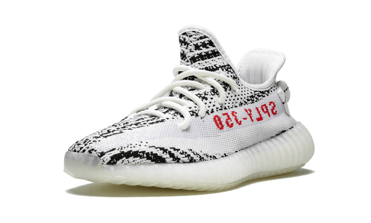 yeezy zebra release date 2017