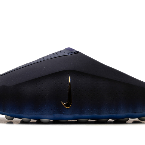 NIKE Mind 001 Slide 