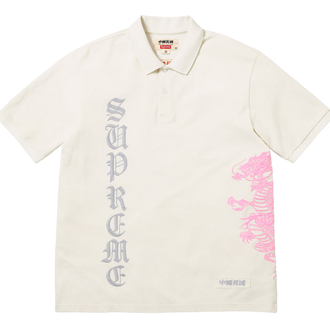 トップス Supreme The Great China Wall Dragon Polo Supreme The Great China Wall Dragon Polo Light Blue Men's - SS26 - US