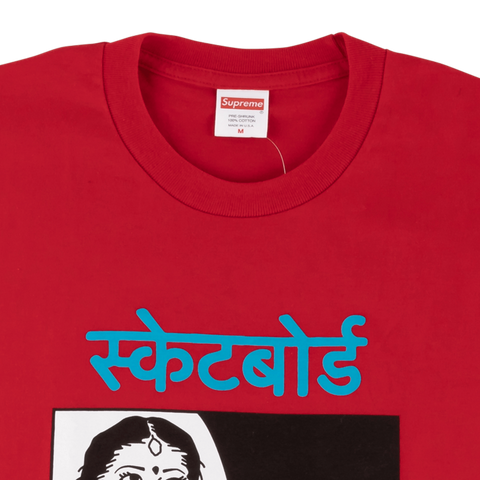 Bombay Tee Stadium Goods