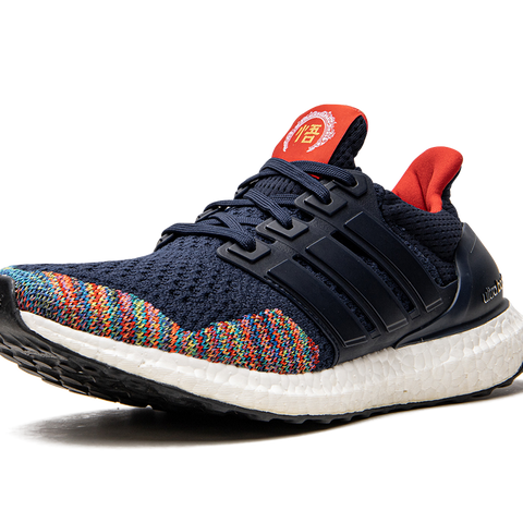 ADIDAS Ultra Boost CNY