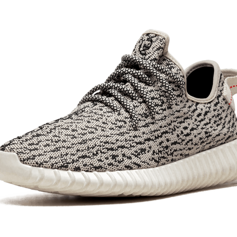 yeezy boost 350 turtle dove box YEEZY Yeezy Boost 350 