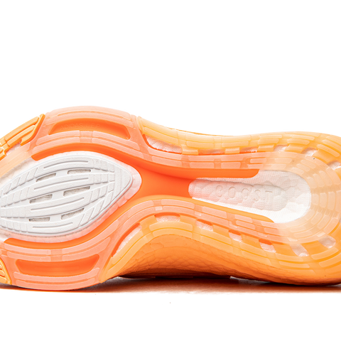 ADIDAS ULTRABOOST 21 WMNS – Stadium Goods
