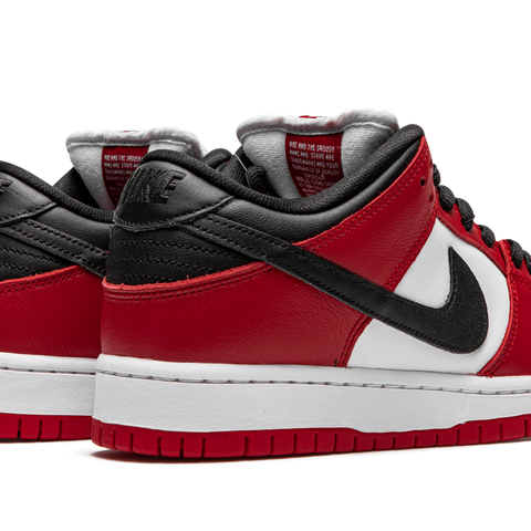 NIKE SB Dunk Low Pro NIKE SB Dunk Low Pro
