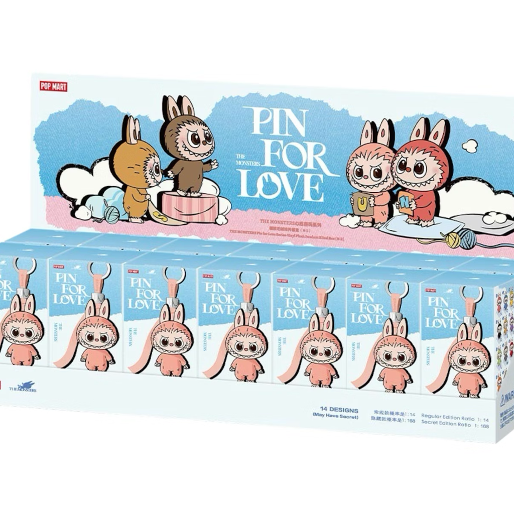 POP MART Labubu Pin for Love Series 