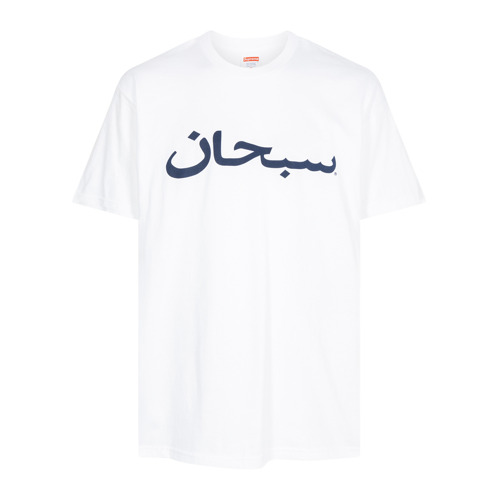 Lサイズ Supreme Arabic Logo L/S Tee White SUPREME Supreme Arabic Logo Tee
