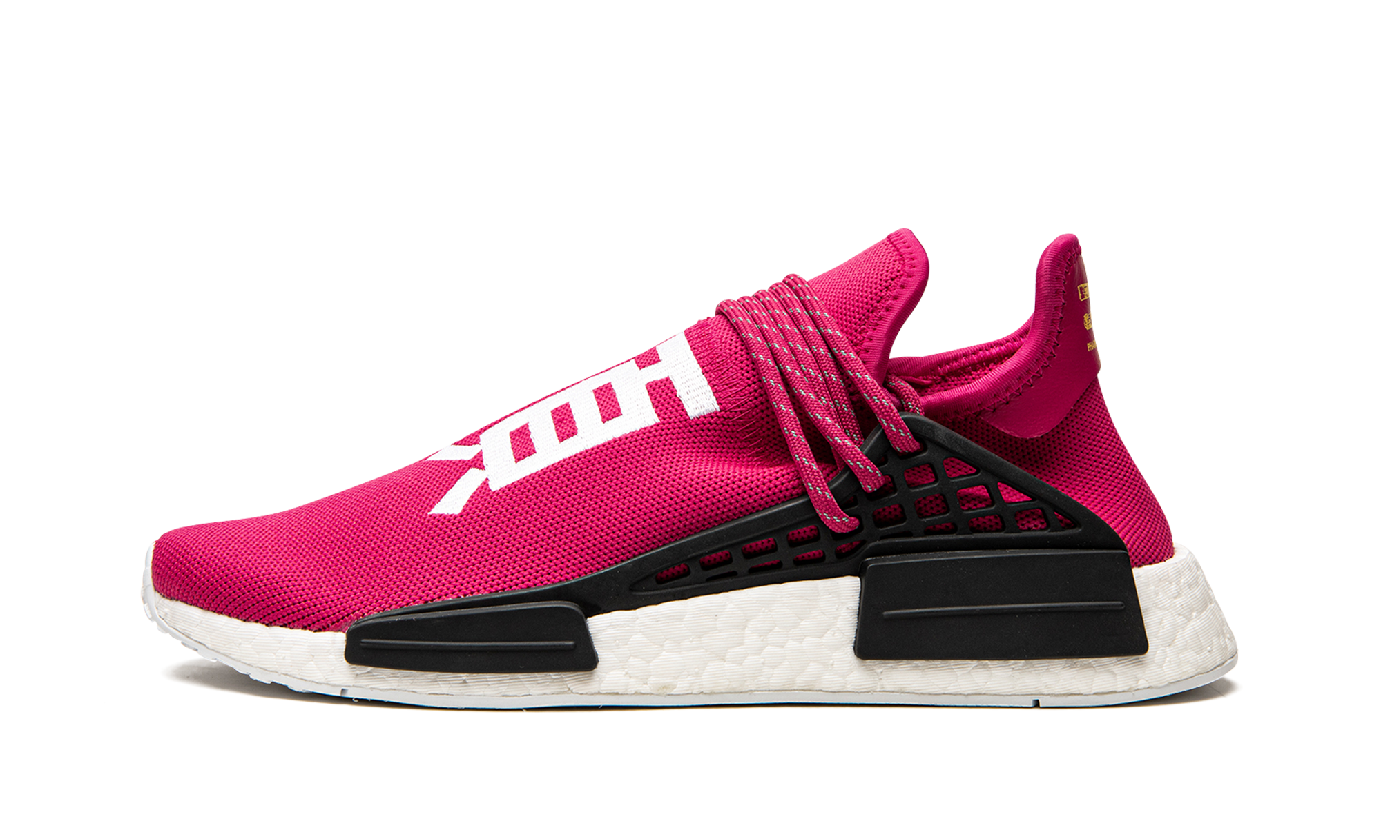 adidas pharrell williams human race trainers