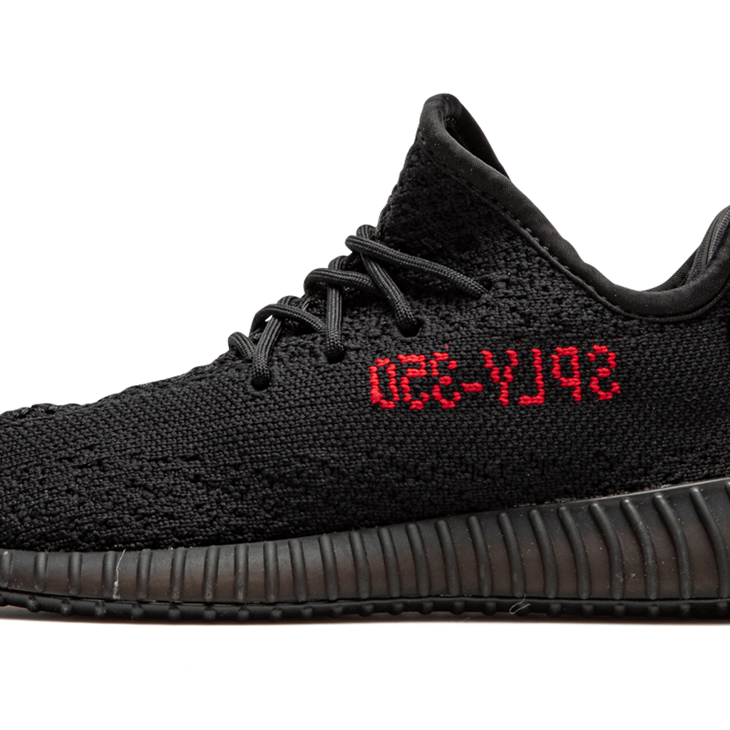 Yeezy Boost 350 V2 Infant Stadium Goods