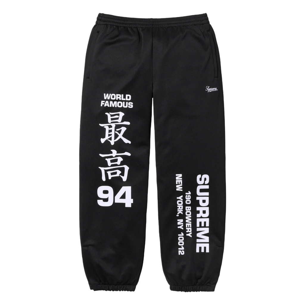 SUPREME Worldwide Tricot Track Pant SUPREME Worldwide Tricot Track Pant