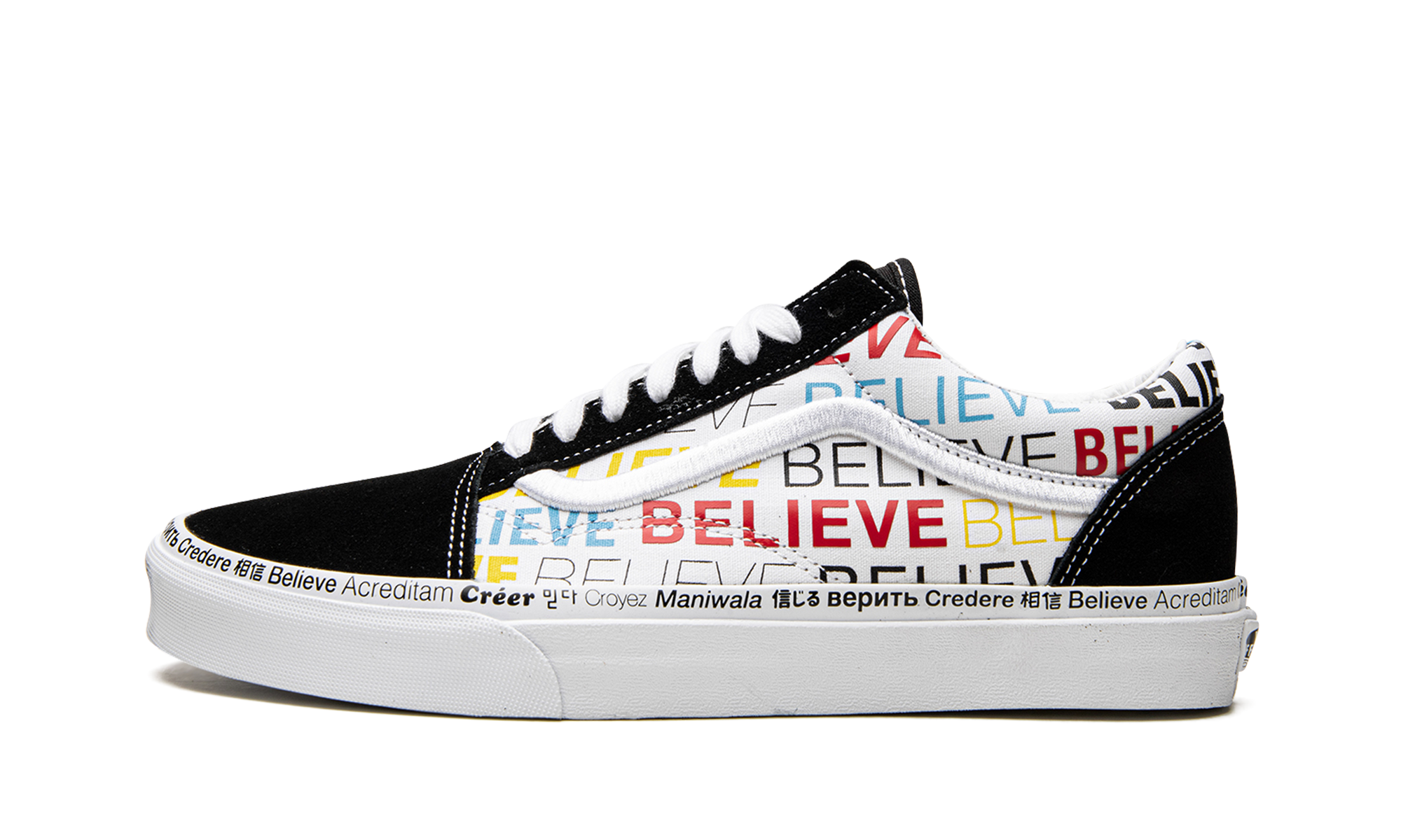 VANS Kids of Immigrants x Old Skool 